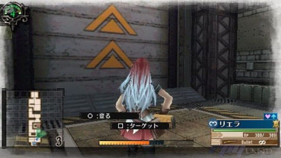 Valkyria Chronicles 3: Unrecorded Chronicles screenshot