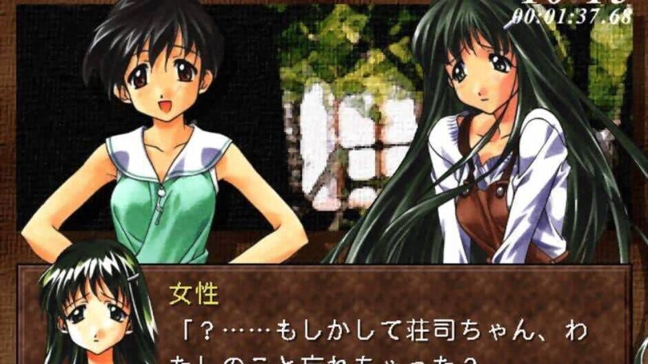 Prismaticallization screenshot