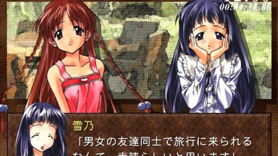 Prismaticallization screenshot