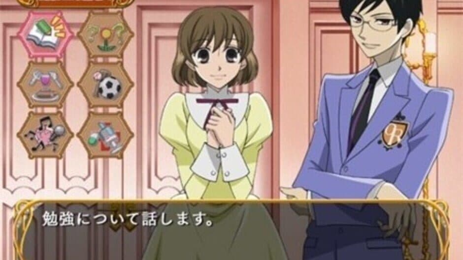 Ouran High School Host Club screenshot
