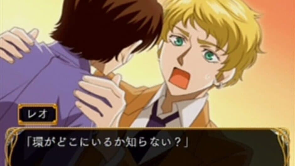 Ouran High School Host Club screenshot