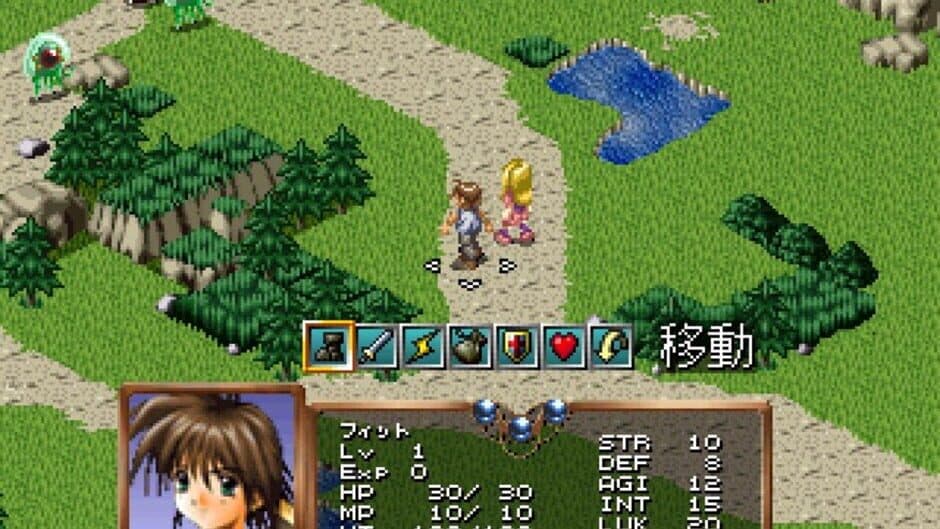 Seirei Shoukan: Princess of Darkness screenshot