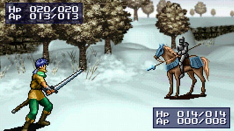 Ryuki Densyo: Dragoon screenshot