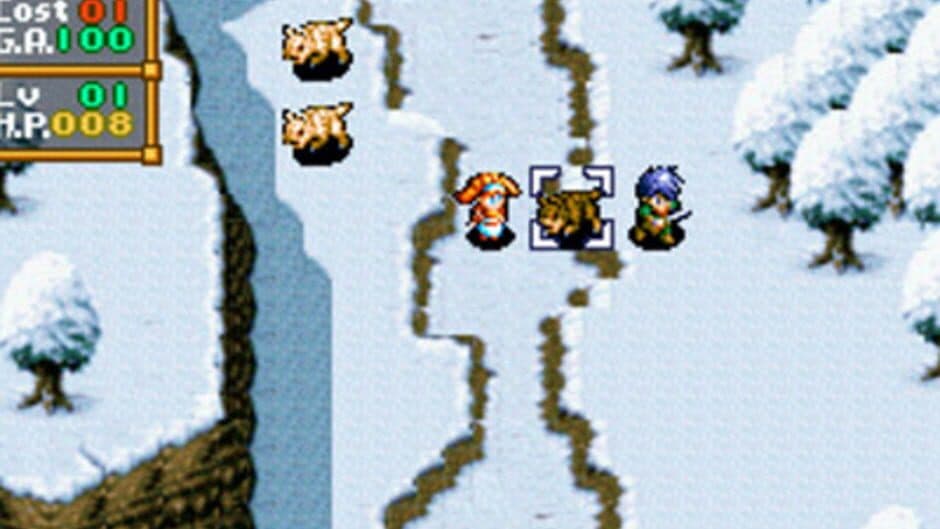 Ryuki Densyo: Dragoon screenshot