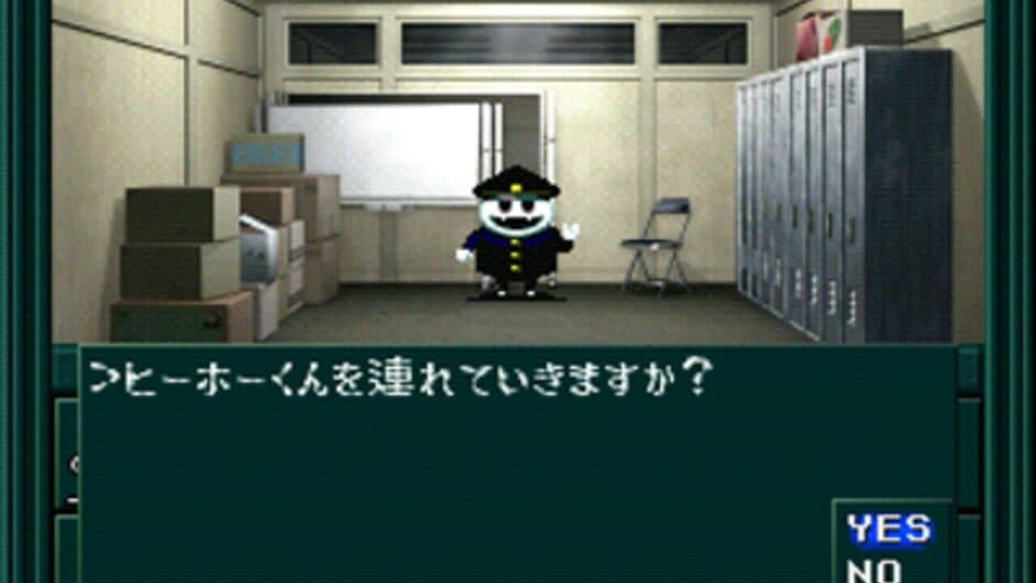 Shin Megami Tensei if... screenshot