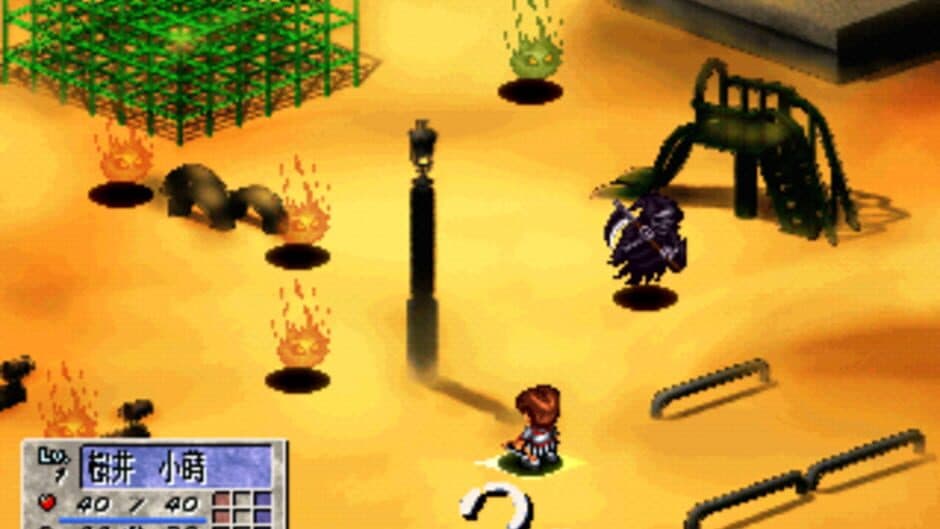 Tokyo Majin Gakuen: Oboro-Kitan screenshot