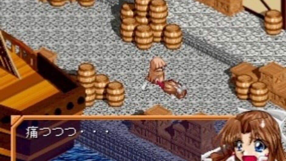 Farland Saga: Toki no Michishirube screenshot