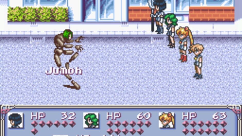 Bishoujo Senshi Sailor Moon: Another Story screenshot