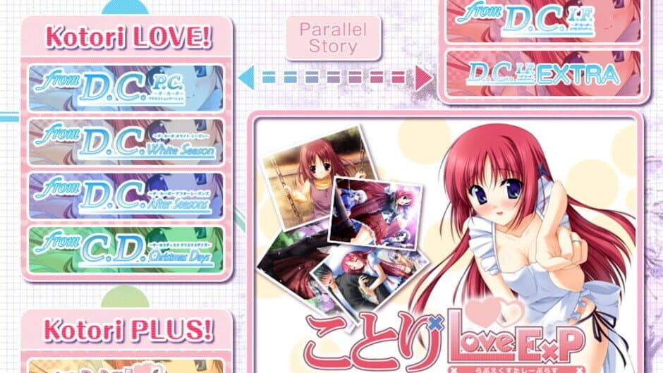 Kotori Love Ex P screenshot