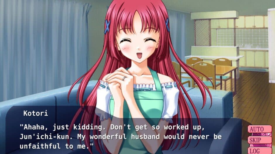 Kotori Love Ex P screenshot