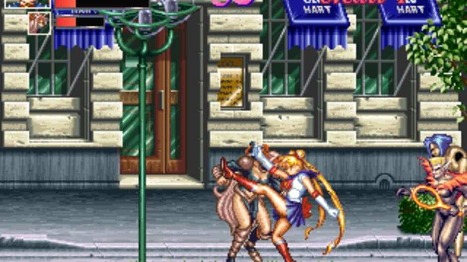 Pretty Soldier Sailor Moon screenshot