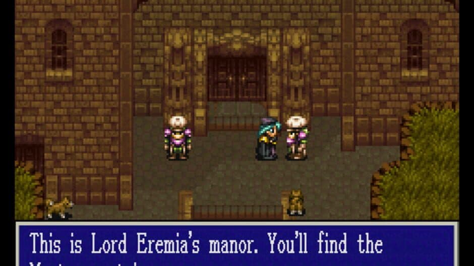 Rudra no Hihou screenshot