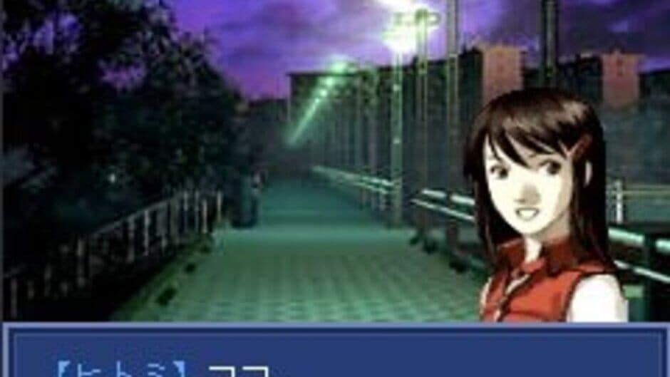 Devil Summoner: Soul Hackers Intruder screenshot