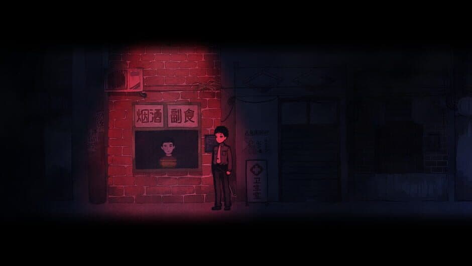 Firework screenshot