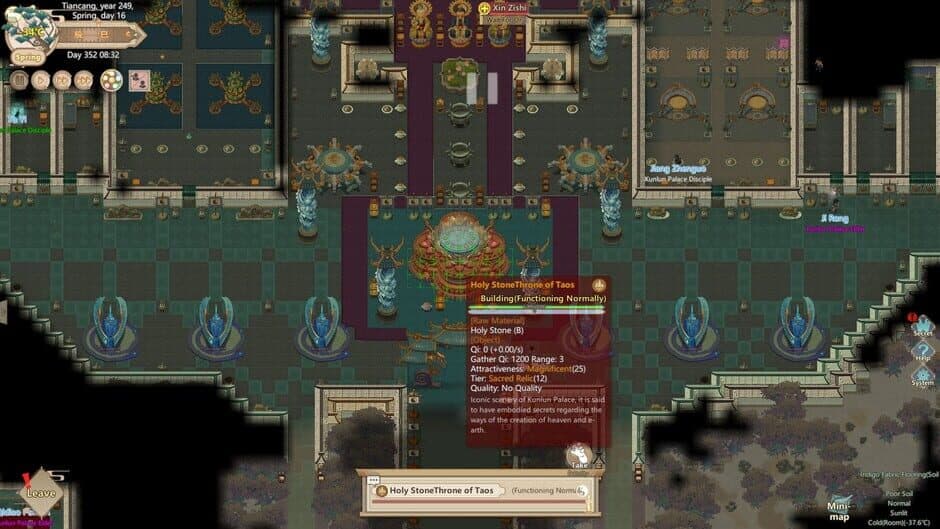 Amazing Cultivation Simulator screenshot