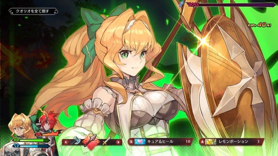 Maglam Lord screenshot