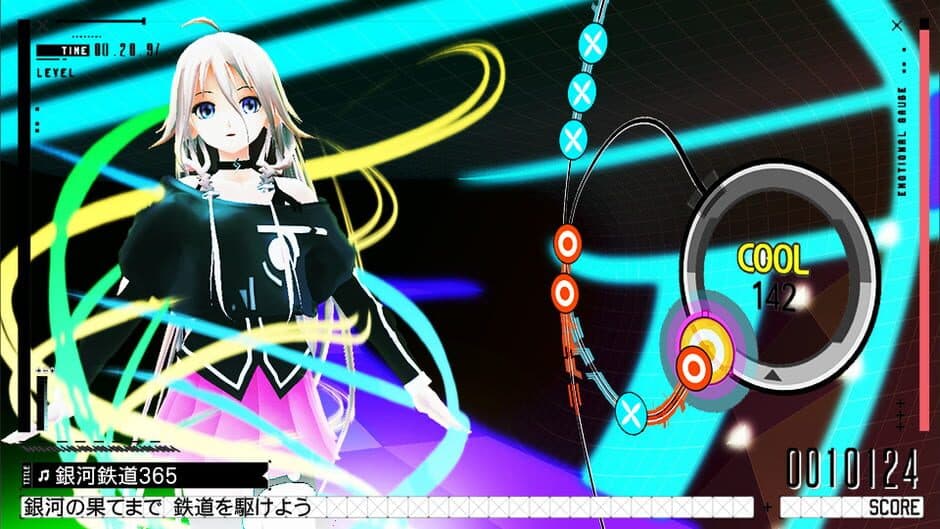 IA/VT Colorful screenshot