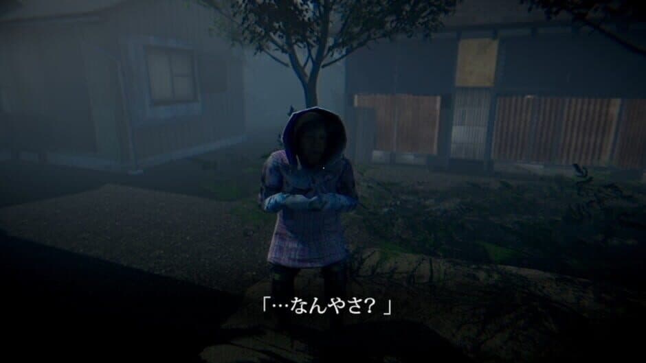Missing Children screenshot