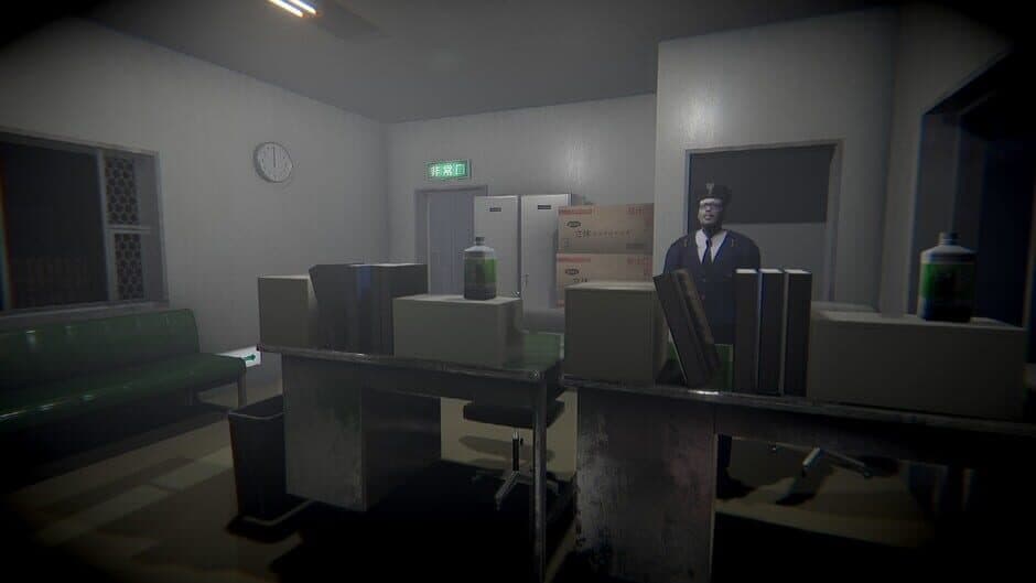 Missing Children screenshot