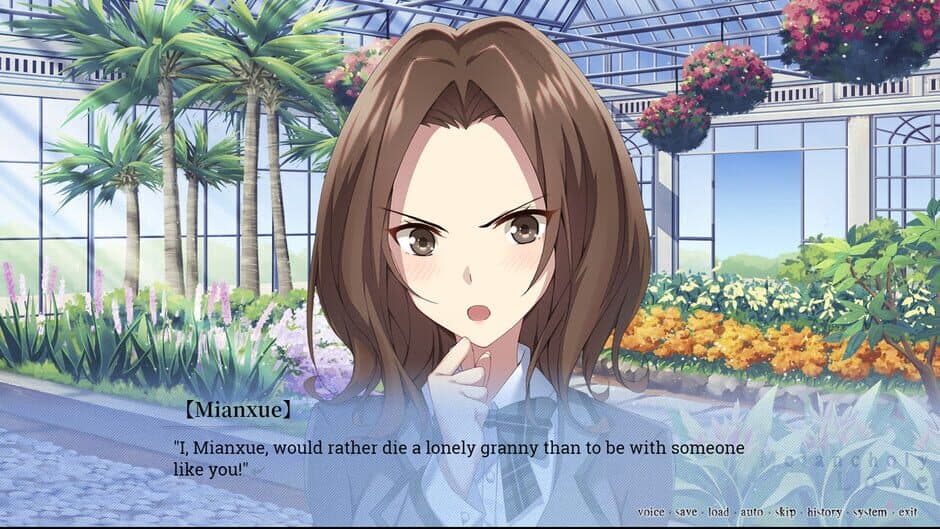 Melancholy Love screenshot