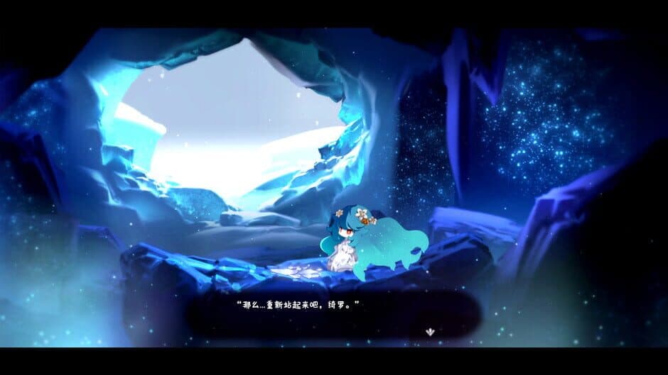 Glimmer in Mirror screenshot