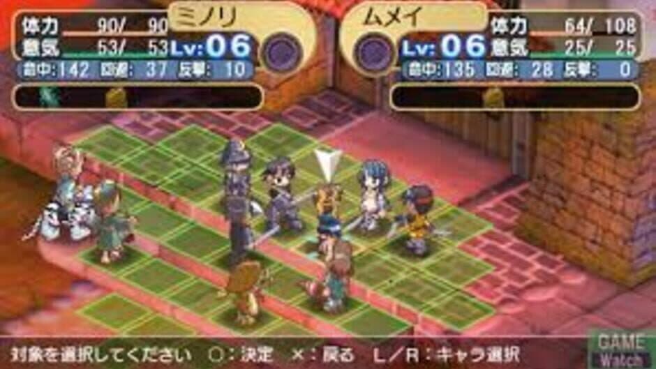 Twelve : Legend of Sealed Gods during the Turbulent Age screenshot