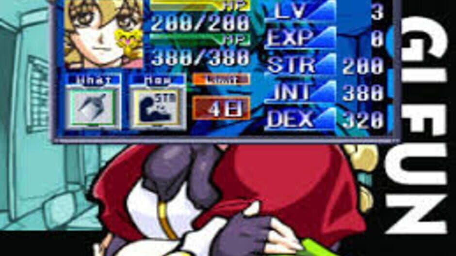 Noise City Osaka screenshot