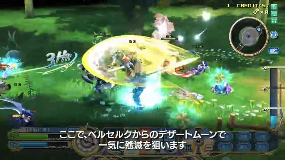 Shining Force Cross screenshot