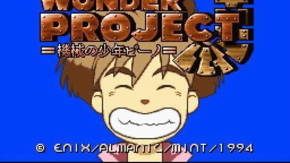 Wonder Project J: Kikai no Shounen Pino screenshot