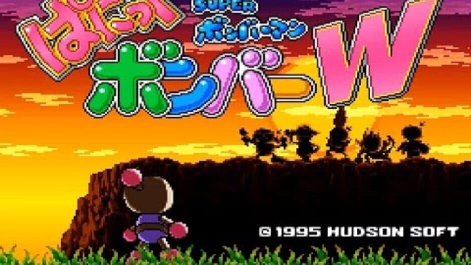 Super Bomberman: Panic Bomber W screenshot