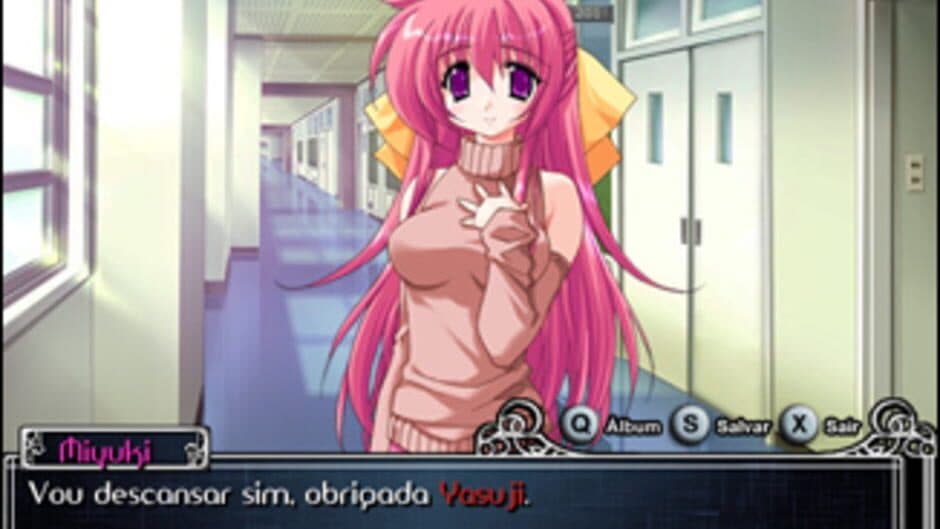 Inkey University screenshot