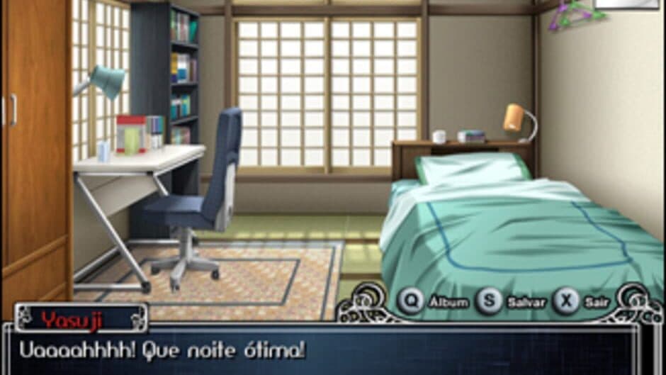Inkey University screenshot