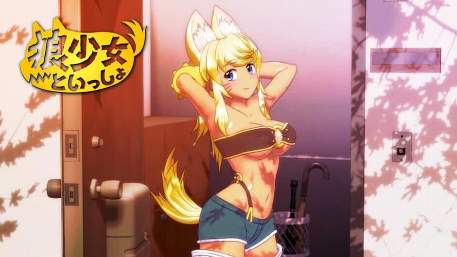 Wolf Girl With You screenshot