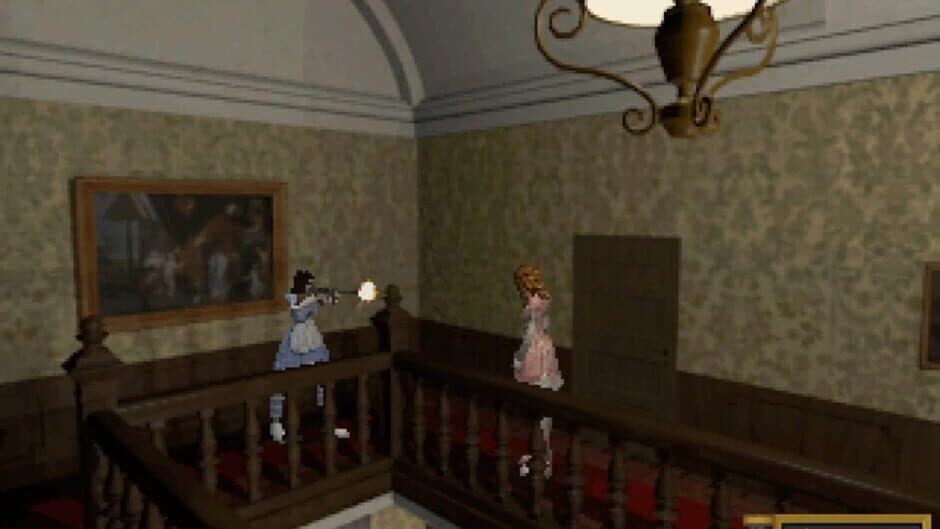 Alisa screenshot