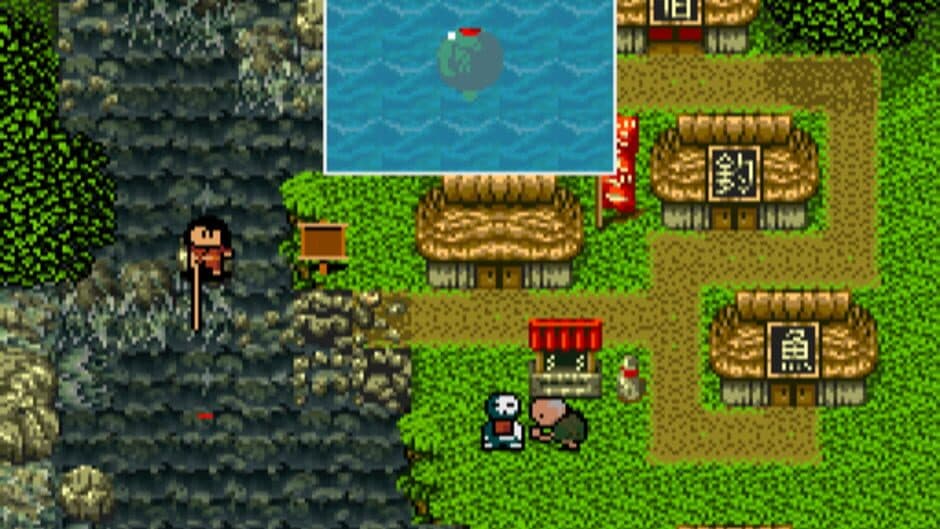 Kawa no Nushi Tsuri 2 screenshot