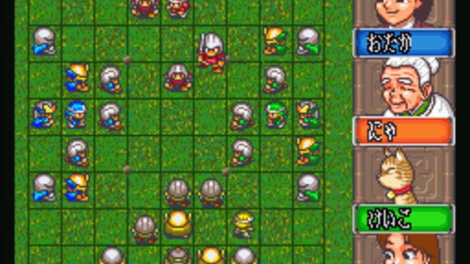 4-nin Shogi screenshot