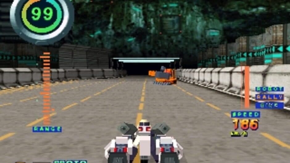 Speed Power Gunbike screenshot