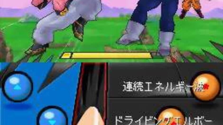 Dragon Ball Kai: Ultimate Butouden screenshot