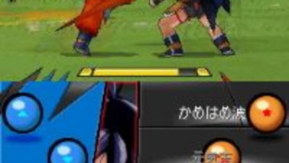 Dragon Ball Kai: Ultimate Butouden screenshot