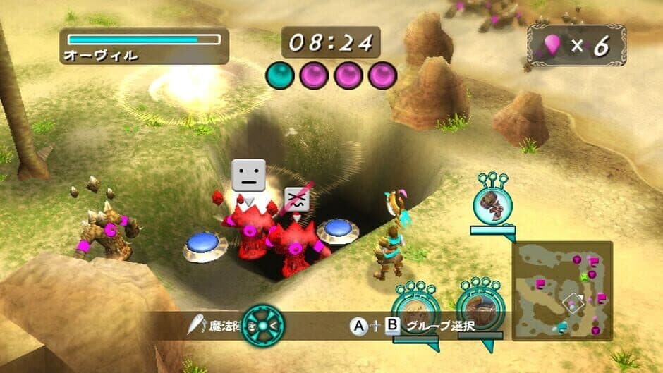Takt of Magic screenshot