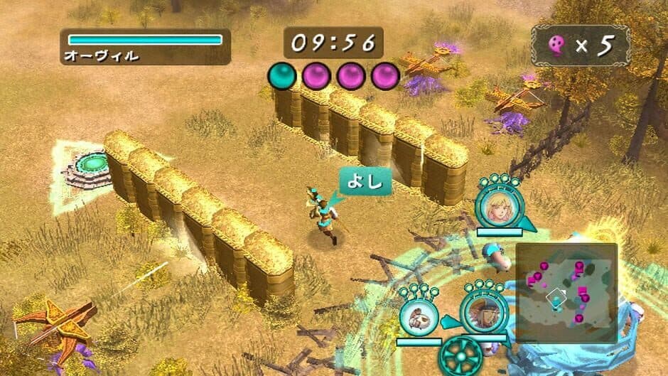 Takt of Magic screenshot