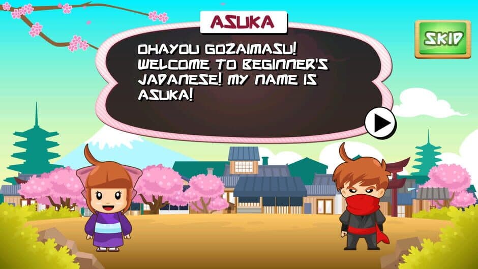 Ohayou! Beginner's Japanese screenshot