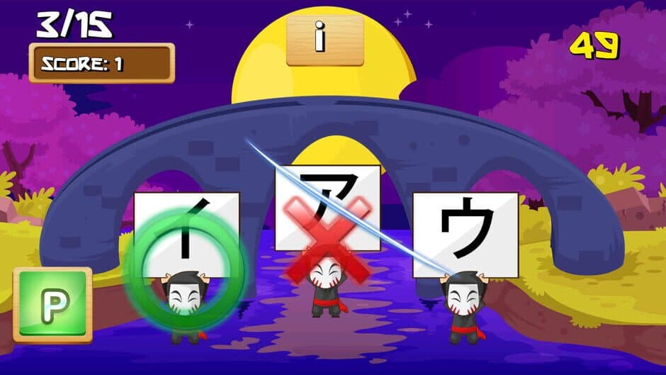Ohayou! Beginner's Japanese screenshot