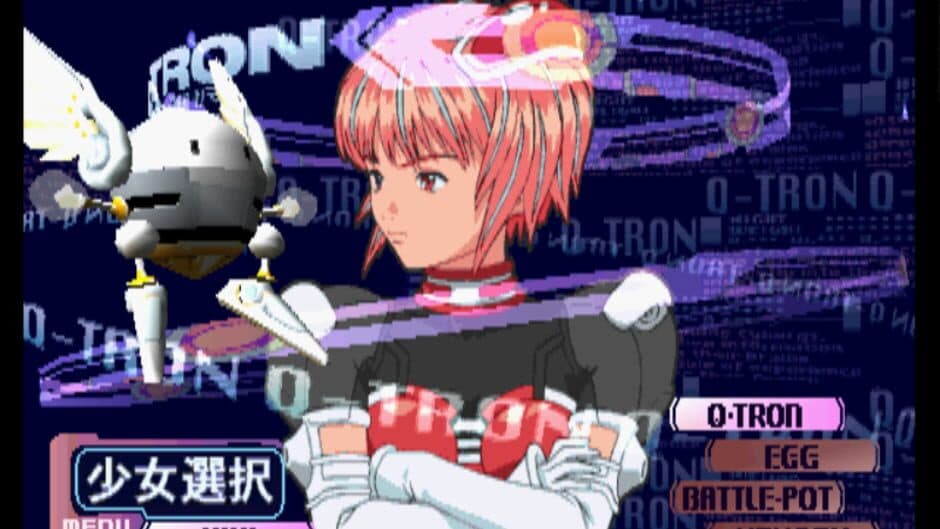 Love & Destroy screenshot