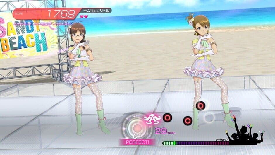 The Idolmaster: Stella Stage screenshot