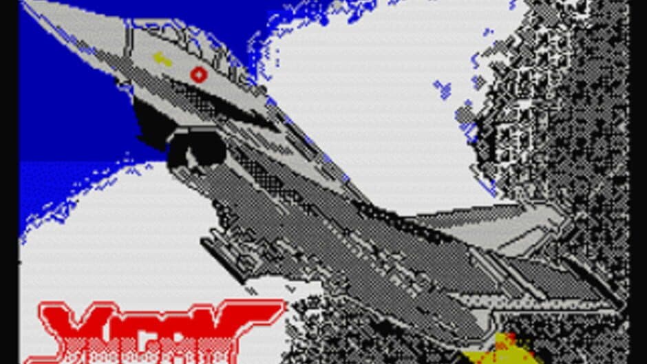 Yucan screenshot
