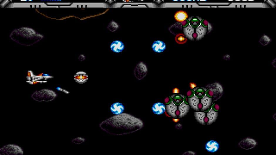 Gaiares screenshot