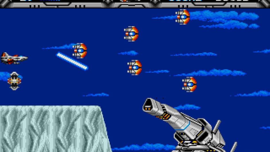 Gaiares screenshot