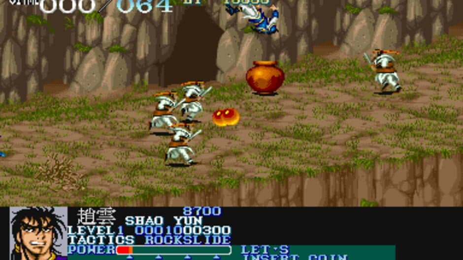 Dynasty Wars screenshot