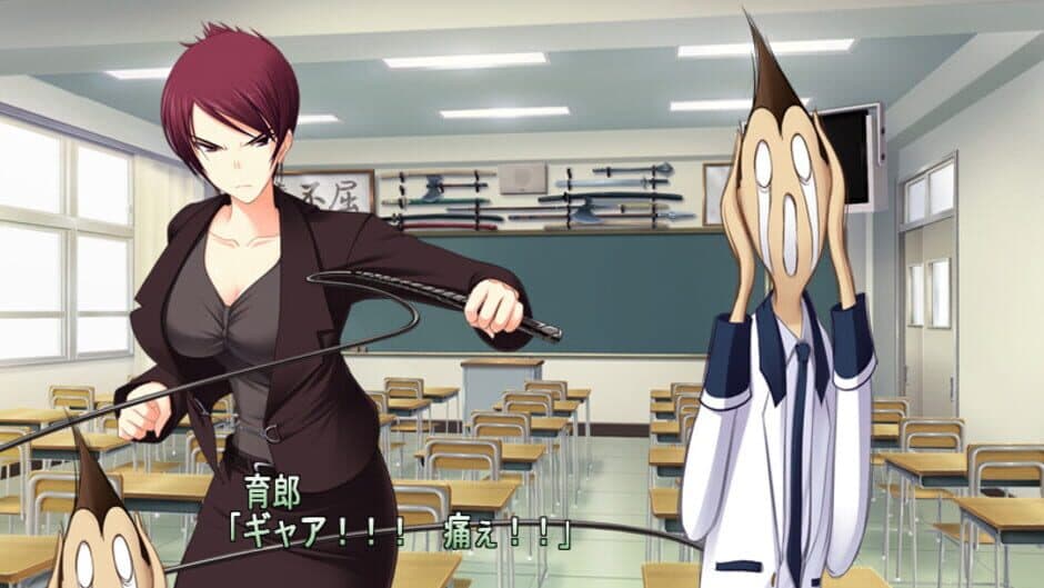 Majikoi! Love Me Seriously! screenshot